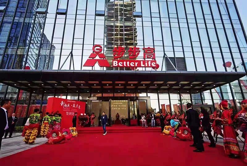 年終盤點|2020年，雅駿瓷磚的工程成績令人矚目！