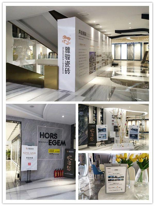 陶博會|雅駿瓷磚閃耀陶博會，圓滿收官！